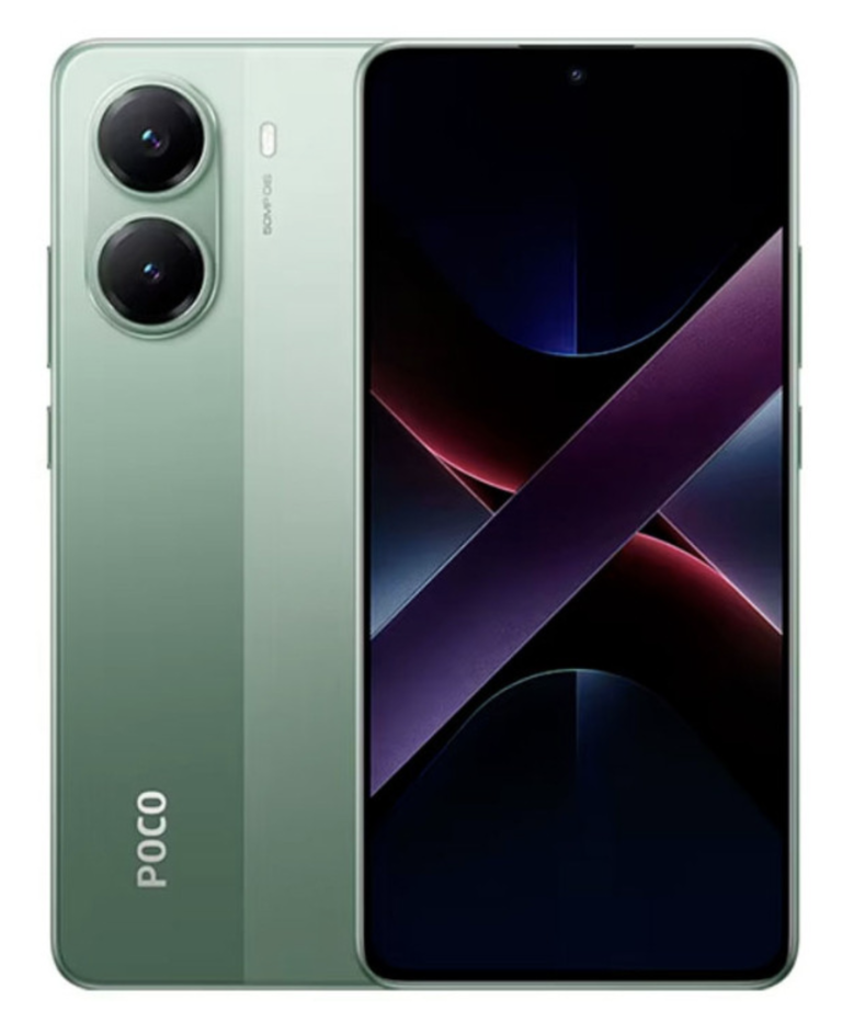 Poco X7 Pro, 8/256Gb, Green(Без RuStore)
